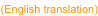 shapeimage_1_link_6