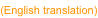 shapeimage_1_link_9
